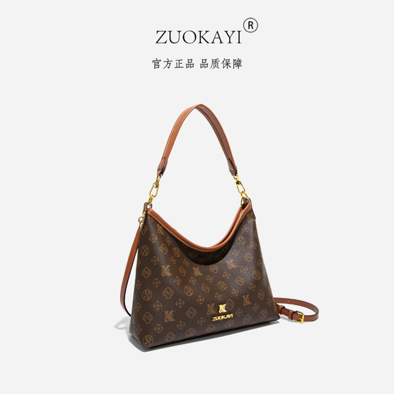 Trendy Design Diaper Bag Fashi - Luxury Bags Paris review and price