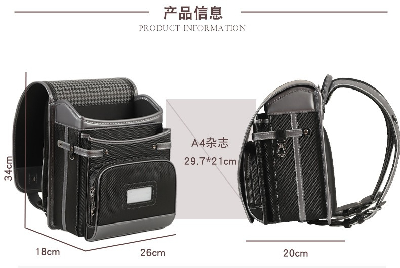 2027 New Fashion Japanese Styl - Luxury Japanese Bags Brands review and price